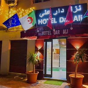 Dar Ali Otel