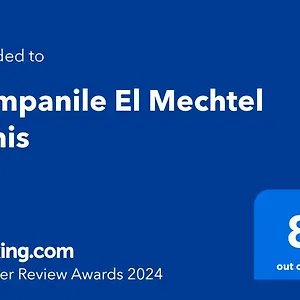 Campanile El Mechtel Otel
